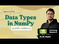4 2 NumPy Data Types Explained NumPy in Hindi