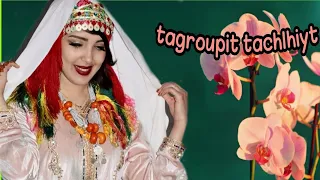 19 Mars 2022 سهرةtv TV Tv Tv 