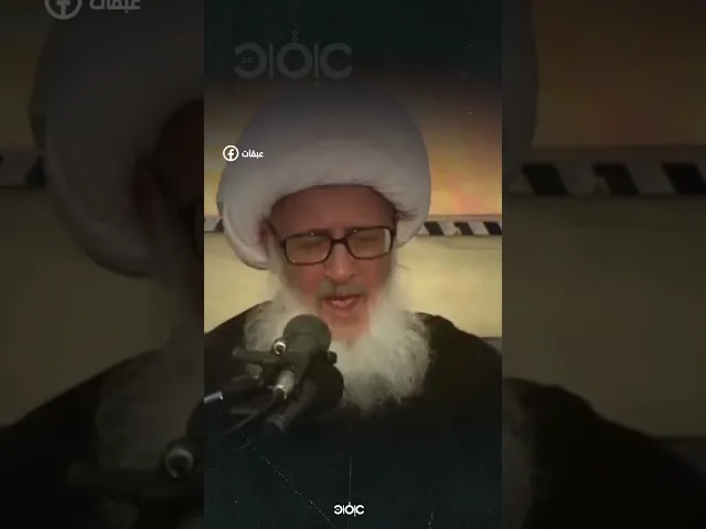 ⁣معصبةُ الرأس… ناحلة الجسم