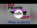 Download Lagu O JULI [  DJ SGR  FT DJ ADB SONUD LIGHT]