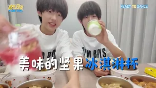 【成长日记】EP12｜幸福就是认真过好每个普通的一天 #TEAMBOYS #张嘉懿Austin #孔鑫Kimi #开始跳舞吧  ！