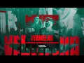 Download Lagu Hugel x  MC Menor JP - Menina de Vermelho (HUGEL Version)