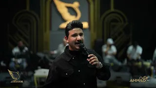 قلب على الورق نرسم   صباح خالد   حفلة سميراميس دندنها