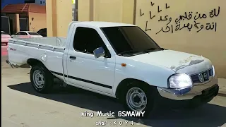 اغاني مطلوبه لو طريقك نار احترق كلي واجيك راح ابقى احبك حتى لو ماكو نصيب تعديل مطلوب 