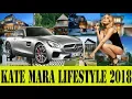 Kate Mara Lifestyle School House Cars Net Worth Family Biography 2018