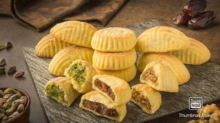 معمول التمر الفاخر بثلاثة مكونات برسمه ثابته وقوام ناعم جدا 