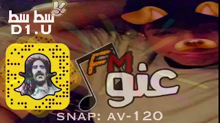 اغاني حزينة   مجبوره دار الزمن نسخه بطيئه      دندنها