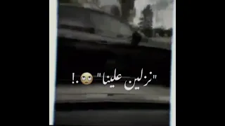 مهرجان من بعيد سامع سرينه    امين خطاب  دندنها
