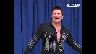 Светослав Стойчев Слънчево момиче 