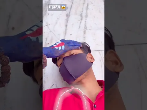 Mahadev 😱😱😔 | Hu ru ru ru | #trending #shorts #shortvideo #virelshorts
