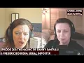 Episode 263 - The Hazing of Danny Santulli Frederic Bourdin Serial Imposter
