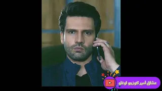 رنه هاتف أمير كوزجو اوغلو 