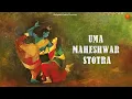 Lagu Shiva means WITHOUT DEATH , TIMELESS , FORMLESS , and EVERYWHERE | Uma Maheshwar Stotra | Harish S