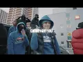 Odyssybeatz - I Got U (Don’t Matter)
