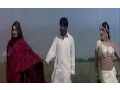 Lagu Shahid Khan, Khyal Muhammad, Wagma - Za Bewafa Nayam Janana Ma Waya mata