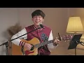 Boleh Merindu - Jaz | Didie Shazry
