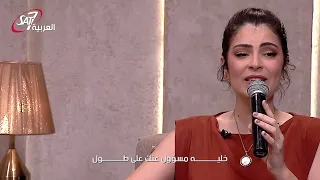 ترنيمة ماتعولش الهم وماتخفشي   صوت الكنيسة دندنها