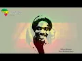 Barry Brown - Run Wicked Man & Dub (1980) HD Quality