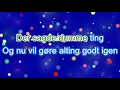 Alberte   Tænder På Et Kys Karaoke