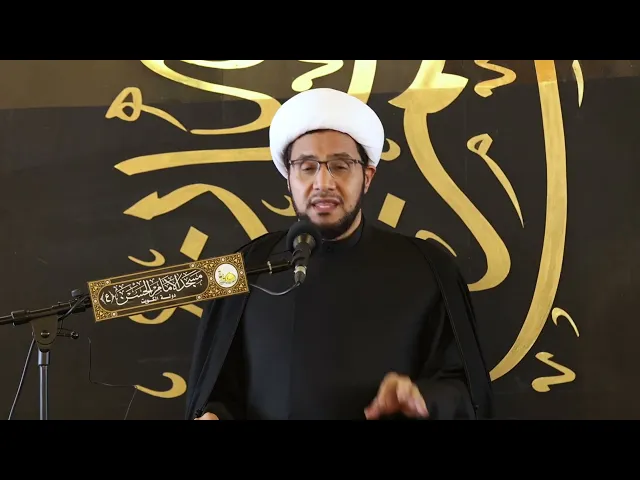 خطورة اللامبالاة عند الإنسان  | الشيخ علي العبود | خطبة الجمعة | 2022-9-2