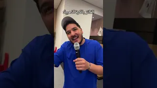 رسسسسميا الكشف عن الفائز بالكرة الذهبية 