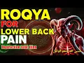 Download Lagu بِسْمِ اللَّهِ الَّذِي لَا يَضُرُّ مَعَ اسْمِهِ شَيْءٌ فِي الْأَرْضِ وَلَا فِي السَّمَاءِ