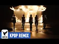 Download Lagu ITZY - Imaginary Friend (Areia Remix)