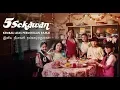 Download Lagu 5 Sekawan™ Kembali Atas Permintaan Ramai – Filem Deepavali Celcom