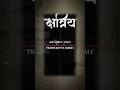 Download Lagu Kshatriya Voice by Thakur Aditya Raghav yuvraj_chauhan53