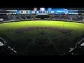 MLB Power Outage