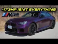 2025 BMW M2 Manual Why 473HP Isn t Even The Best Part