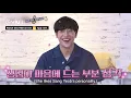 Jessi s Mother Approves of Lee Sang Yeob Sixth Sense 3