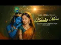 Download Lagu Kanha Mere | Krishna Bhakti Song | Shubhangi Nagar | Jainen | Hindi Devotional Song | Krishna Bhajan