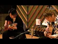 【ロマンシング サガ -ミンストレルソング-】熱情の律動【ギター】