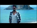 Ezo feat. Rafet El Roman - Git Diyemem (Official Video)