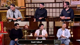 برنامج قهوة فايق حلقة الثلاثاء بتاريخ 2025 11 4 الحلقة كاملة 