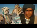 Shoft Be Enya (Hossam Habib)