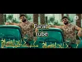 دي جي حمادة نشواتي مجنونك انا Hamada Nashawaty majnunk anan [official Music Video