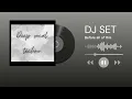 Lagu Dj SET - Before all of this (official music 🎶 ) -- deep house techno