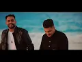 كليب احنا مزاجنا ثم مزاجنا - هشام صابر و خالد صابر 2022 - Clip mazgna  - khaled saper - hesham saper