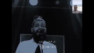 حفله مسلم اغنيه  اتنسيت  وصوت وإحساس الجمهور عظمه   دندنها