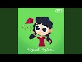 Download Lagu Atouna El Toufouli