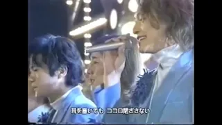 best friend smap