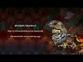 米津玄師 夜鷹 歌詞 | Kenshi Yonezu Yodaka Lyrics (Rom/Kan/Eng)