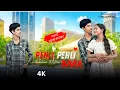 Lagu Pehli Pehli Baar Mohabbat Ki Hai || Cute Love Story || Ft. Sima \u0026 Rahul || Love Diaries 