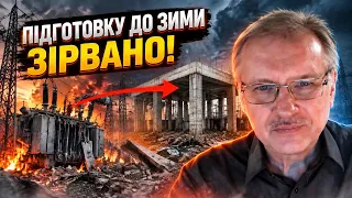 ⚡️ТЕРМІНОВО! Спливла страшна правда про гроші на енергетику — факт шокував навіть депутатів/ЧОРНОВІЛ