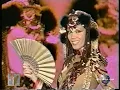 Lagu Amanda Lear - Queen Of China Town