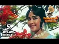 Download Lagu Titli Udi Ud Jo Chali - Greatest Hits of Shankar Jaikishan - Classic Hindi Song - Suraj