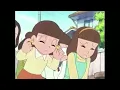 ジャイアンリサイタル2曲目　Creepy nuts「合法的トビ方ノススメ」