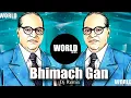 Download Lagu Bhimach Gan DJ La Wajat   DJ REMIX